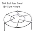 304 stainless steel steaming rack with 5cm legs, size 18cm, 3-leg heavy duty design - 304 Series / Diameter 18cm / 5cm
