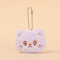 Porte-clés tête de chat en peluche violet clair avec fourrure douce et broderie - Violet