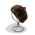 Detail shot of winter faux fur beret with brown leopard pattern on display stand - Style D / Dark Brown Leopard