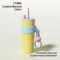 710ml insulated stainless steel tumbler in yellow and blue with straw and cloud charm - Aurora-Yellow