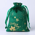 Dark green velvet Christmas gift bag with gold Russian Happy New Year star print - Green Bell / 13*18