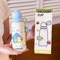Χαριτωμένο γαλάζιο θερμός 400ml με σχέδιο κουτάβι σε κάμπινγκ και διακοσμητικό - 400ml / Μπλε Σκηνή