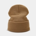 Klassieke geribbelde gebreide muts in bruin beige met brede omslag voor dames en heren - M (56-58cm) / Khaki