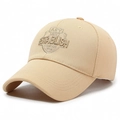 Khaki pineapple mesh baseball cap with embroidered shield logo and adjustable back strap - Adjustable / Medium Beige