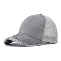Detailed shot of grey washed denim baseball cap with ICON logo and distressed brim - Adjustable / Gray