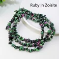 Irregular ruby in zoisite crystal stone beads for DIY jewelry making accessories - Ruby Zoisite (Circumference Approx. 80cm)