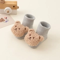 Autumn Grey Bear