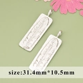 Silver rectangle feather charms in 18K silver finish for DIY jewelry 31.4mm - MF6907B-Silver Feather Rectangle
