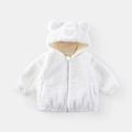 Veste en peluche blanche pour bébé avec oreilles d'ours à capuche et fermeture éclair - Abricot Rouge