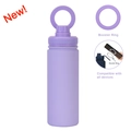 Purple matte stainless steel sports bottle with magnetic Booster Ring phone stand lid - 550ml / Taro Purple