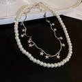 Collier double rang avec perles d'imitation blanches et pendentifs étoiles argentés - Blanc (59# Collier-5mm)