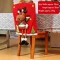 Christmas chair back cover featuring a 3D cartoon reindeer with red and green scarf - Series 012-Elk