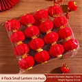 16-pack of 7.5cm red flocked mini lanterns with gold trim for festive lunar new year decor - Diameter 7.5cm/Height 6.5cm