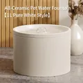 Silent ceramic pet water fountain 1L capacity in pure white finish for cats - 1L White Style