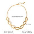 Detail of gold oval link chain necklace with dimensions 30cm+16cm and 1.50cm ring width - Large Oval Ring Style (OD-N40429)