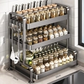 3-tier dark grey metal spice rack organizer for kitchen countertops, 35x24x60cm - 3-Layer Gun Grey 35CM (Main Rack) + 4 Hooks