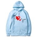 Light blue Valentine hoodie with puzzle heart print and me you handwriting detail - S / Tops / Light Blue