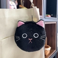 Close-up of black plush cat coin purse with detailed embroidery and metal chain link - Approx. 10cm / Black