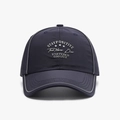 Dark blue baseball cap with Stay Positive embroidery and premium nylon texture - Adjustable / Navy Blue(25A347)