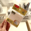 Note adesive in PET bianco traslucido, blocchi quadrati 76x76mm con 50 fogli per confezione - Medio (76x76mm)