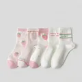 Five-pack of pink and cream cotton mid-calf socks with cute strawberry patterns - Pink Strawberry 5 Pairs Mixed