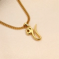 Minimalist 18K gold plated stainless steel necklace with a unique symbol pendant - Letter V (Pendant Only)