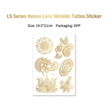 Gold mandala henna lace temporary tattoo sticker LS-005 in 14.5x21cm size - Mandala Lace Decor Style (LS-005)