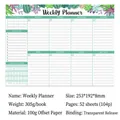 Weekly planner with succulent illustration and spiral binding, 104 pages premium paper - Glue Binding Weekly Plan - Style C