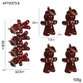 Set di 4 omini di pan di zenzero bordeaux con dettagli glitterati in confezione blister - Stile Omino di Pan di Zenzero (4 pz/scatola)