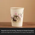 Ru-kiln ceramic cup with cute cat and pink magnolia patterns, ice-crack glaze, 250ml - Simple Packaging / Magnolia Sleeping Cat