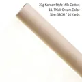 Roll of Korean milk cotton floral wrapping paper in creamy beige color for bouquets - 23g Korean Milk Cotton (58cm*10 Yards) / Whipped Cream