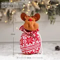 Knitted Christmas drawstring gift bag with 3D reindeer head decoration and snowflake patterns - Mixed Color Reindeer Style B