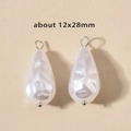 Water-drop baroque imitation pearl pendant with silver loop for DIY jewelry, 12x28mm - 12# Waterdrop (12x28mm) / Steel