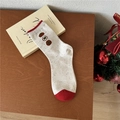 Beige crew socks with festive red toe contrast and autumn chestnut embroidery detail - One Size / Persimmon