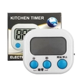 Timer da cucina digitale bianco con tre pulsanti blu e scatola di imballaggio - Confezione in scatola cinese / Bianco
