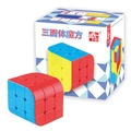 Colorful smooth rotating irregular speed cube toy with protective packaging box - FX7767 Trihedron Cube