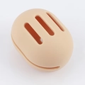 Mini skin-tone silicone beauty blender case with three vertical ventilation slots - Storage Box Horizontal Hole / Nude