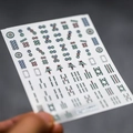 Stickers à ongles 5D motif mahjong avec motifs classiques pour manucure DIY créative - Style Neuf Cercles Paires (TS-275)