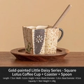 Hand-painted daisy ceramic espresso cup set with gold trim, wood saucer and spoon - Gold Painted Daisy Cup + Walnut Saucer + Ceramic Spoon (Simple Pack)