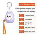 Violet cat-shaped personal safety alarm with 130dB sound and emergency LED lighting - Chinese Packaging / Cute Cat / Purple