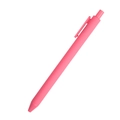 Pink matte retractable plastic ballpoint pen with clip in a minimalist candy color style - Hot Pink