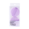 Set of two soft purple powder puffs with ribbon handles in clear display packaging - YQ-002