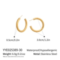 Detailed size specifications for 18K gold-plated C-shaped stainless steel earrings - 3.0cm Diameter 0.5cm Thick (YYE025389-30)