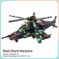 Puzzle 3D en bois hélicoptère de combat avec motif camouflage et bouche de requin - Nouveau Requin Noir