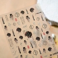 New Chinese ink style nail stickers M-1063 with silver embossed bamboo and seal motifs - Hot Silver (M-1063)