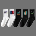 5-pack of black and white crew socks with American street style graffiti and letter print - 5 Pairs (Styles 8, 9, 18, 19, 20)