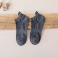 Deep grey breathable cotton ankle socks with elastic ribbed cuffs and knit texture - One Size / Dark Gray