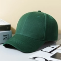 Forest green cotton twill baseball cap with curved brim and six-panel structure - Dark Green (6-Panel Synthetic)