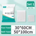 Disposable bath towel and hand towel set in white, soft natural fiber and 2-piece packaging - 50*100cm+30*60cm
