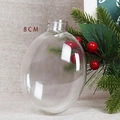 8cm Flat Ball
